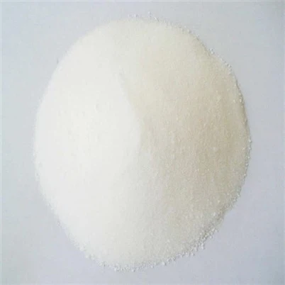 SLAVINECAS 29915-38-6Tris(hidroksimetil)metilaminopropansulfonska kiselina